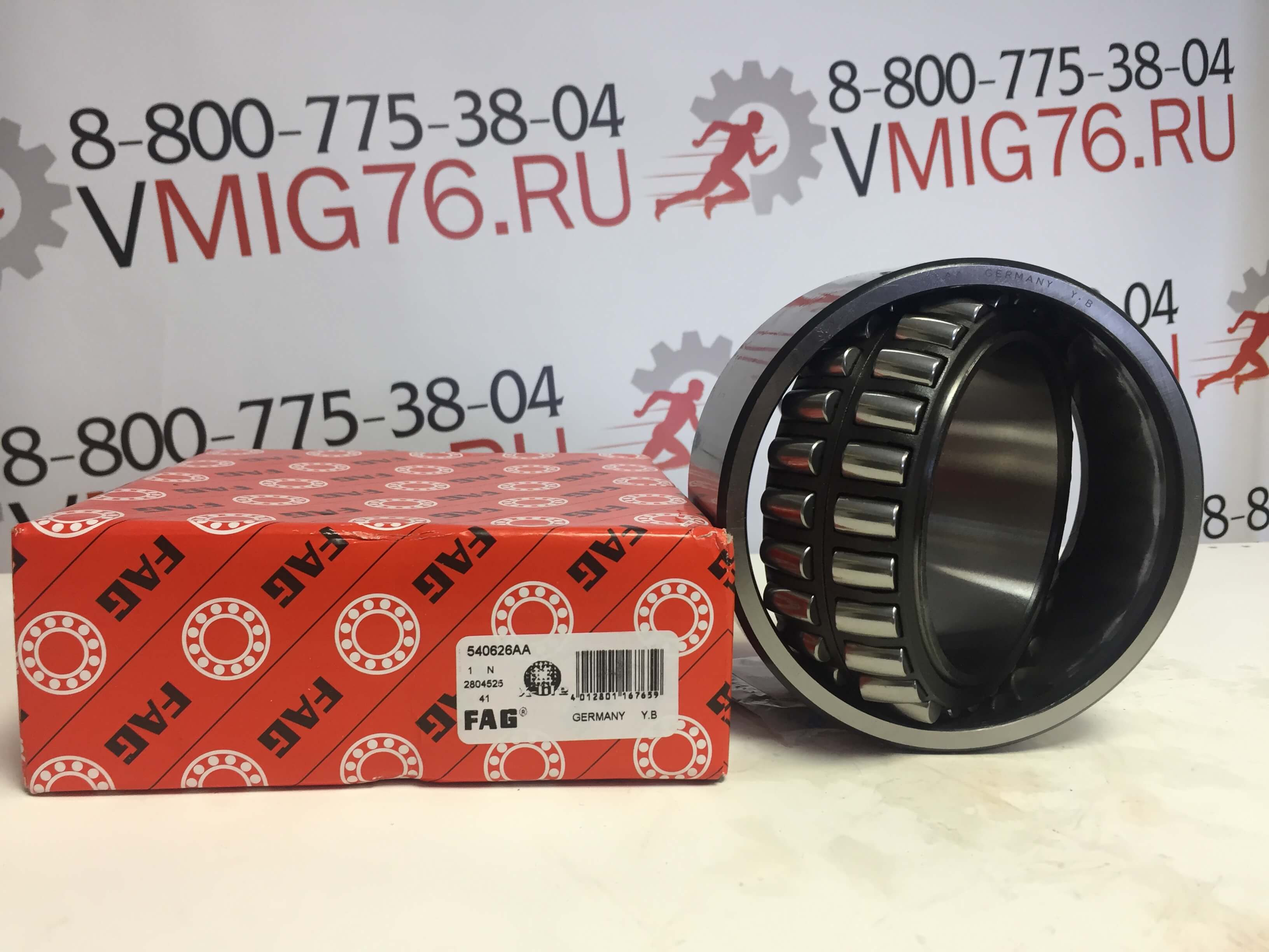 Подшипник FAG 540626AA